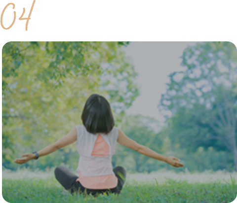 リラックス効果